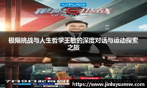 zoty中欧官方网站