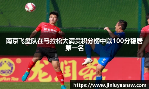 zoty中欧官方网站