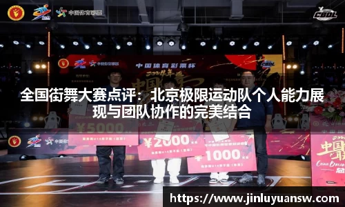 zoty中欧官方网站